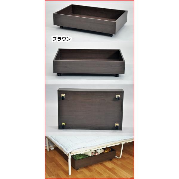 ベッド下収納 キャスター付き 単品 木製ベッド下 収納ボックス ベッド下収納ボックス ベッド下 収納ラック ベッド下 収納ケース ベッド下 引き出し収納 Buyee Buyee Japanese Proxy Service Buy From Japan Bot Online