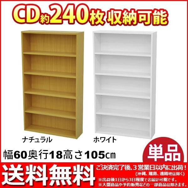 女性 伴う 発言する カラー ボックス 文庫本 Hisatomihome Jp