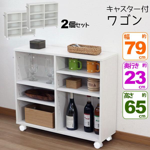 キッチンワゴン 楽天市場】東製作所 ステンレス製 ワゴン 2段 WG2-900K W900×D450×H800