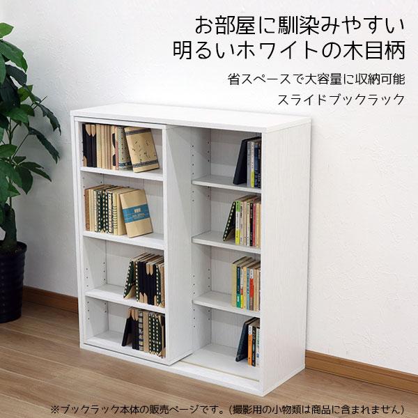 kaguto_co-19wh-wh-1_3_d_20250818123459