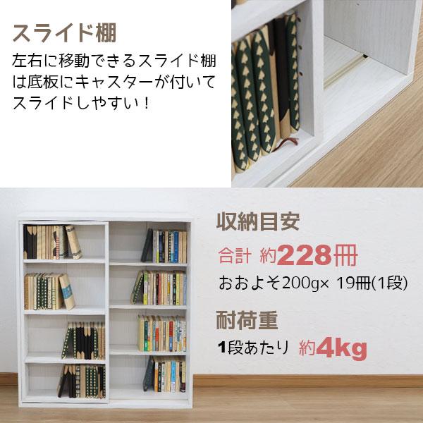 kaguto_co-19wh-wh-1_4_d_20250818123500