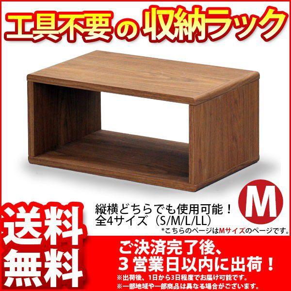 I[vbN 1i 40 [ I A4Ή {(Y)V[g ؖڒ  42cm s27cm 20cm  v fBXvCbN ドbN I