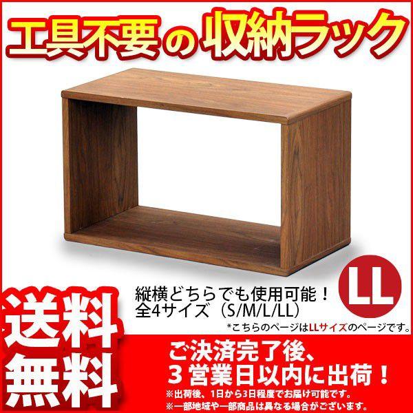 I[vbN 1i 55 [ I A4Ή {(Y)V[g ؖڒ  54cm s27cm 32.5cm  v fBXvCbN ドbN I