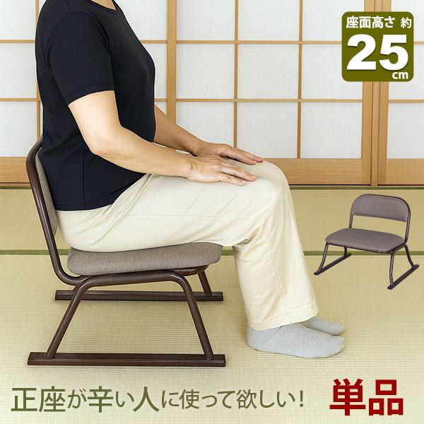 椅子 1 宮崎椅子製作所 Tsumuji chair（ツムジチェア） – FELICE.ONLINE