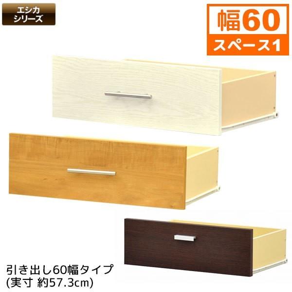 ZNgGVJ o60(SS-H60) 57.3cm s37.1cm 18.9cm [I [bN J[{bNX t[bN {I Ԏ[ ܎[ Ԏ[