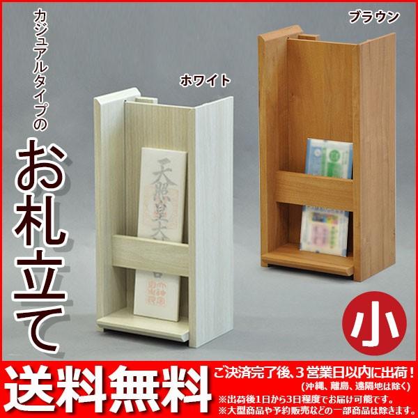 D Ǌ|  D _ ӂ D ӂ ӂ Du j F   RpNg (GKD-01 GKD-02)