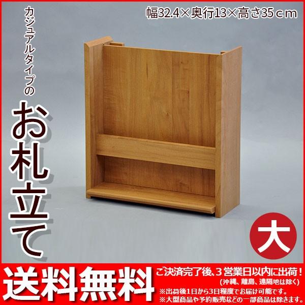 D Ǌ|  D _ ӂ D ӂ ӂ Du j F   RpNg Vv (GKD-03)