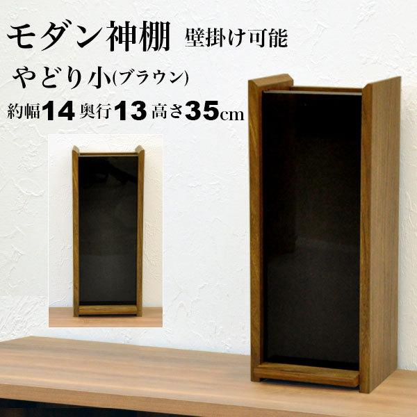 D Ǌ|  D _ ӂ D ӂ ӂ Du j F   RpNg Vv (GKD-08)