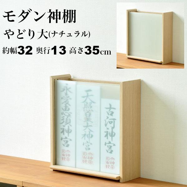 D Ǌ|  D _ ӂ D ӂ ӂ Du j F   RpNg Vv (GKD-09)