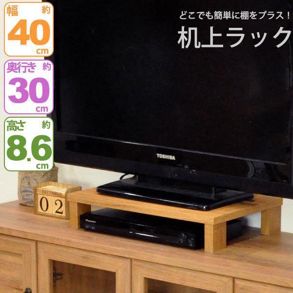 j^[ ドbN ؐ j^[bN  40cm s30cm 8.6cm ドbN j^[X^h p\R PC v^[ v^[bN