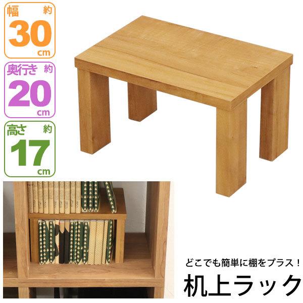 j^[ ドbN ؐ j^[bN  30cm s20cm 17.4cm ドbN j^[X^h p\R PC v^[ v^[bN