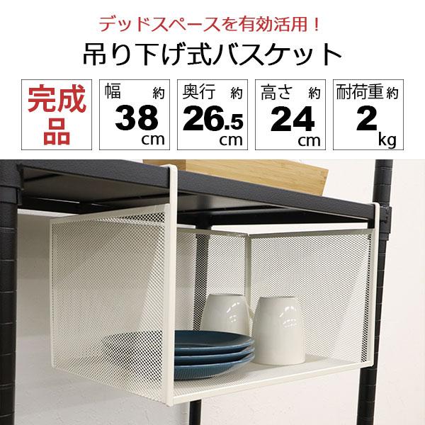 kaguto_hgb-01x1pc_1_d_20241218114636