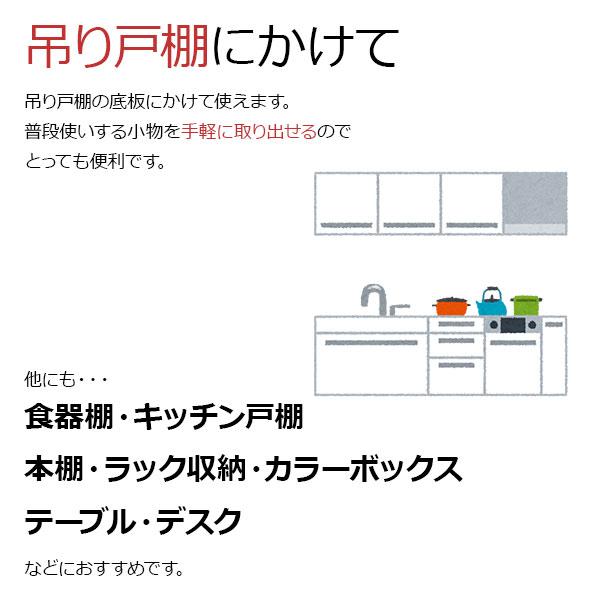 kaguto_hgb-06x1pc_5_d_20241218114639