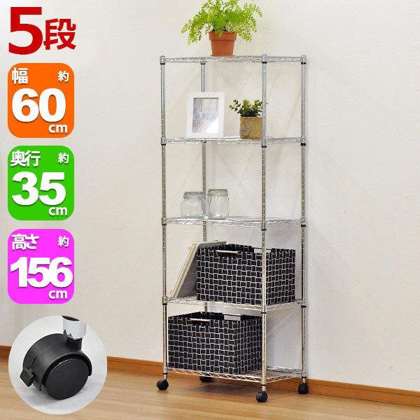 kaguto_jsr-6015c-m-1