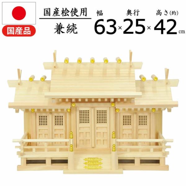 ピノキオさま 専用出品 Amazon.co.jp: 三英貿易(Sanei Boeki) スーパーマリオ