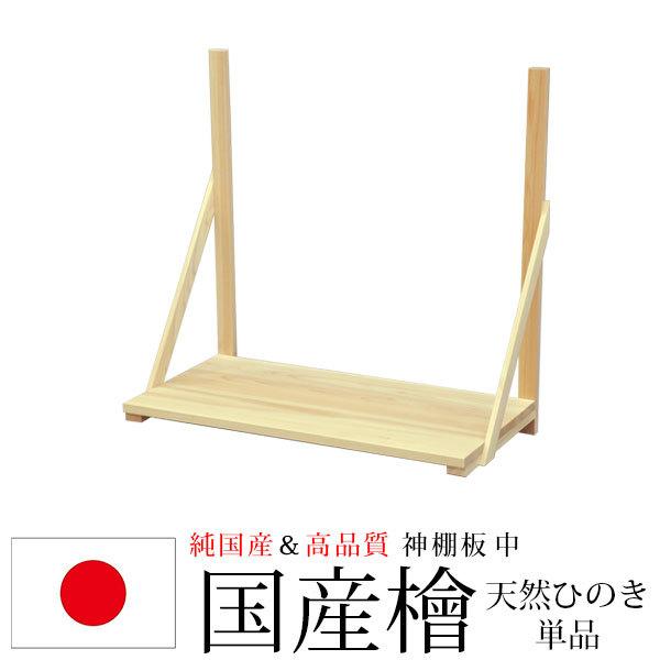 _I _ Y({) _I  _  D D ӂ D qmL Ђ̂ w VR ()61.6cm s31.5cm 60cm