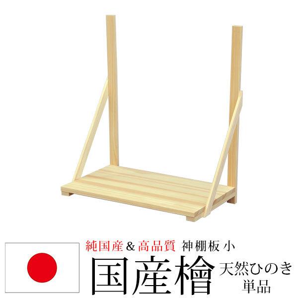 _I _ Y({) _I  _  D D ӂ D qmL Ђ̂ w VR ()51.6cm s31.5cm 60cm