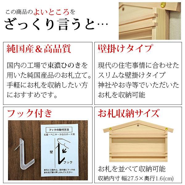 kaguto_kd-yamagata-na-1_2