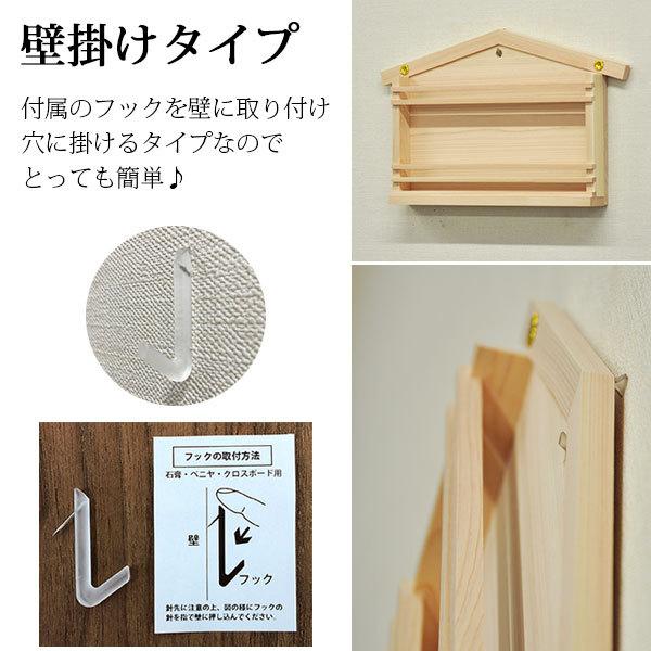 kaguto_kd-yamagata-na-1_4