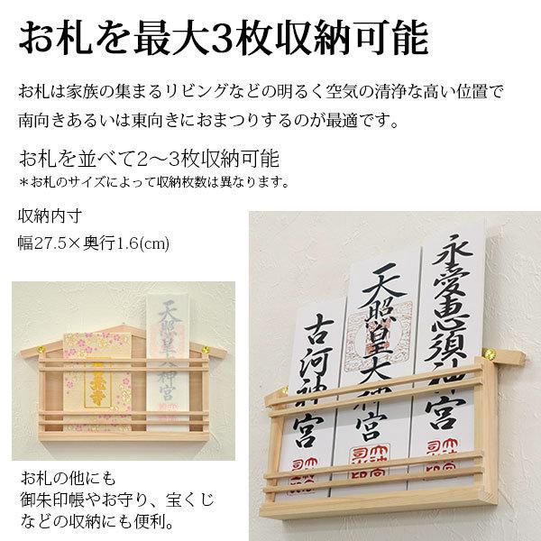 kaguto_kd-yamagata-na-1_5