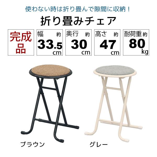 kaguto_ot-01_2_d_20231116164635