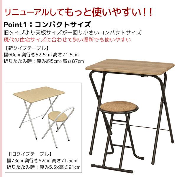 kaguto_ot-01_5_d_20231116164635