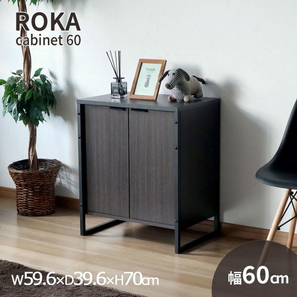 60’s ヴィンテージ　サイドボード 60's ヴィンテージ サイドボード