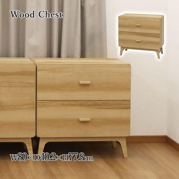 チェスト　ローチェスト　洋服タンス 楽天市場】ロータンス ローチェスト たんす 箪笥 完成品 シック 幅