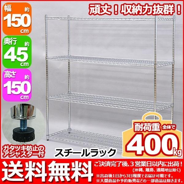 (S)X`[bN 150cms45cm150cm(4i) bL  K[W[ rO[ pg[[ qɎ[ u[ ߗގ[ I[fBI