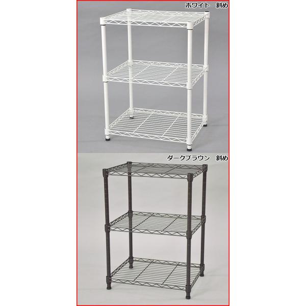 スチールラック3段 幅45cm 奥行き35cm 高さ61 8cm 奥行35cm 送料無料 リビング収納 おもちゃ収納 玄関収納 押し入れ収納 すきま 収納 多目的ラック Ns 4535 Buyee Buyee Japanese Proxy Service Buy From Japan Bot Online