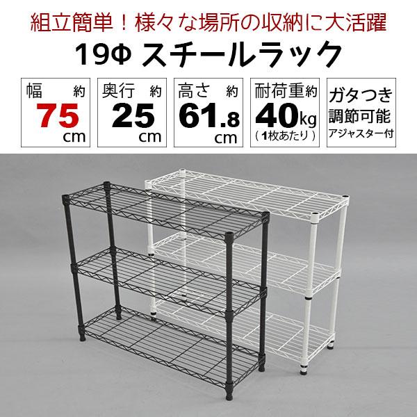 kaguto_srs-7525_1_d_20230921170519