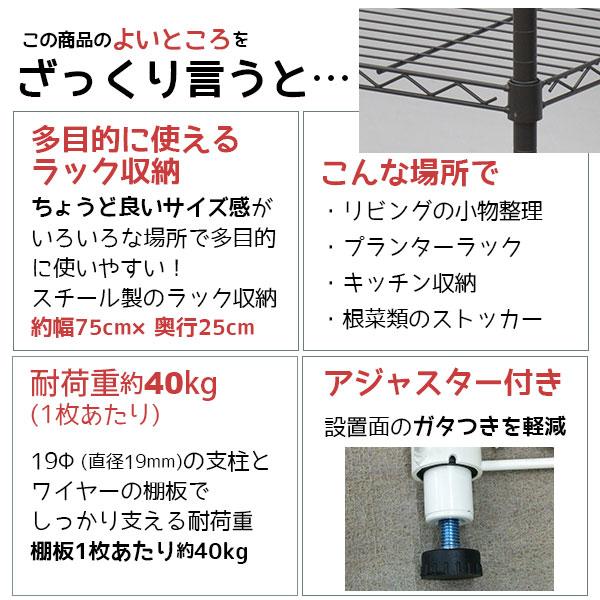 kaguto_srs-7525_2_d_20230921170519