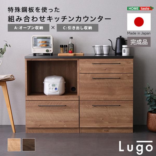 kaguto_szo-sh-22-cks120-ac