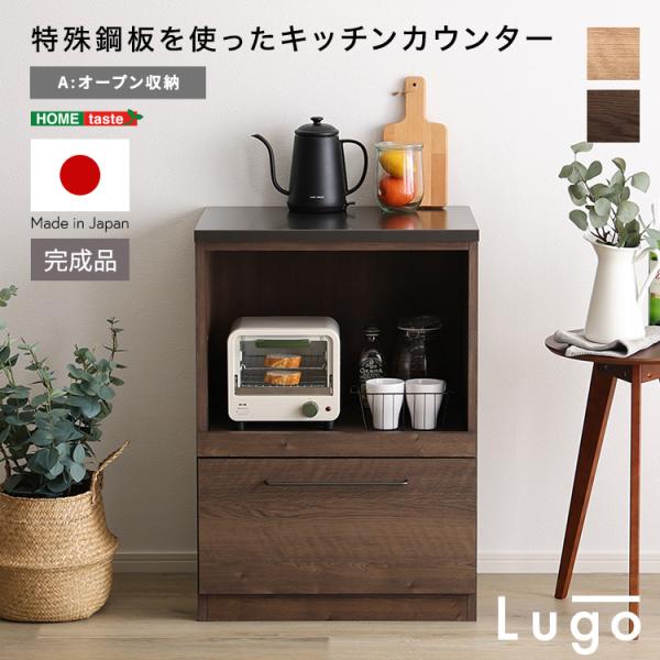 kaguto_szo-sh-22-cks60-a