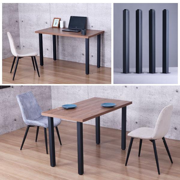 kaguto_tbk-50sp-bk_4_d_20250501135016