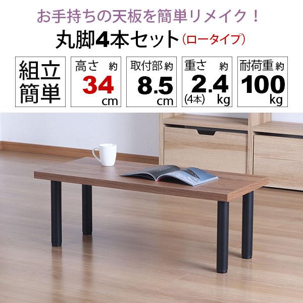 kaguto_tcl-330-m_1_d_20250515133214