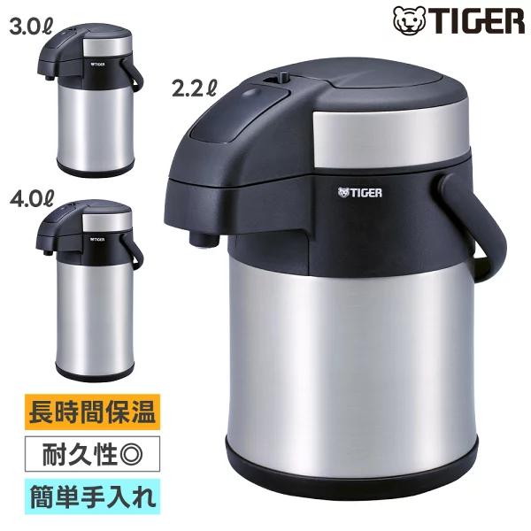 真空断熱ステンレスエアーポット〈とら〜ず〉軽くて丈夫な真空断熱ステンレス製まほうびんです。2重になった内容器の隙間に真空層をもうけることにより高い断熱効果を発揮し、暖かい飲み物も冷たい飲み物も温度を長時間キープします。お湯を入れて10時間経...