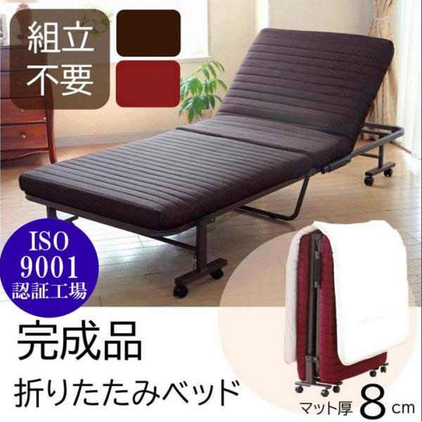 ベッド シングル 折りたたみ 低反発 リクライニング コンパクト 一人暮らし 簡易ベッド 完成品 省スペース 組立不要  もこもこ  キャスター付き