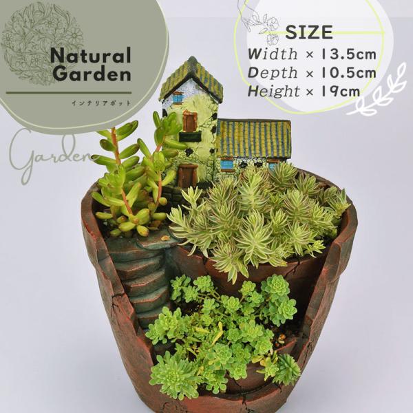イタリア製　大きな陶器鉢カバー 寄せ植え インテリア 楽天市場】テラコッタ 植木鉢 大型 おしゃれ 人気 プランター
