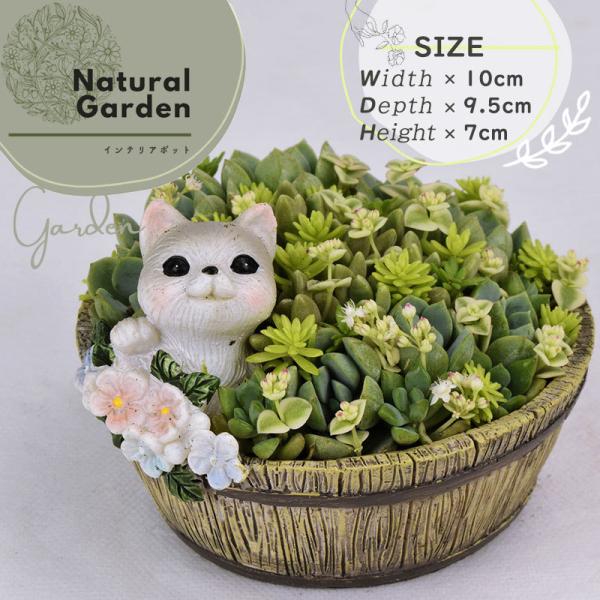猫 インテリアポット 鉢カバー かわいい 動物 プランター 植木鉢