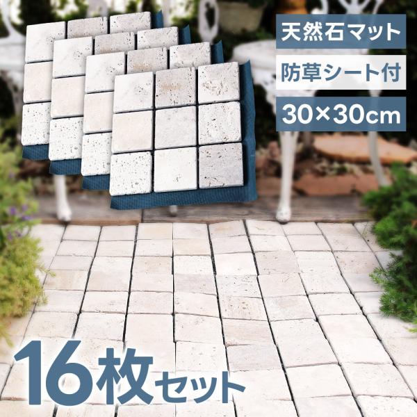 天然石セット 送料無料）NO-23☆願い叶える！青い石浄化14点セット☆ブルーカル