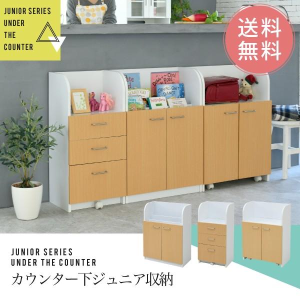 家具 絵 chilediversidad
