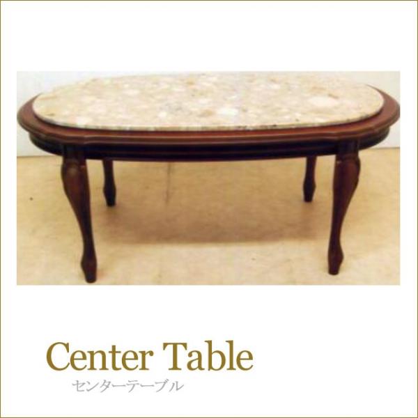 センターテーブル アンティーク調家具 リビングテーブル センター