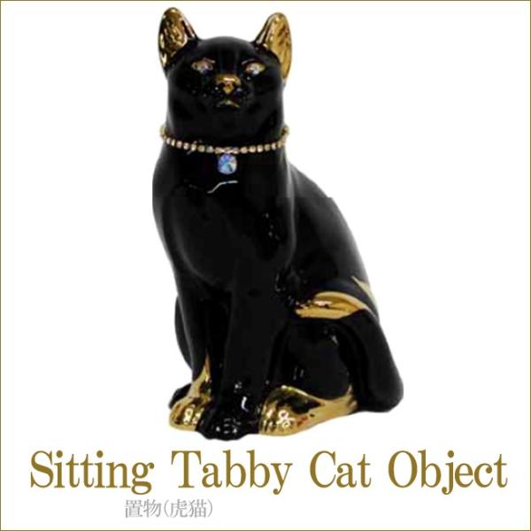 ՔL(SITTING TABBY CAT)@AeB[NƋ@ՔL̒u@