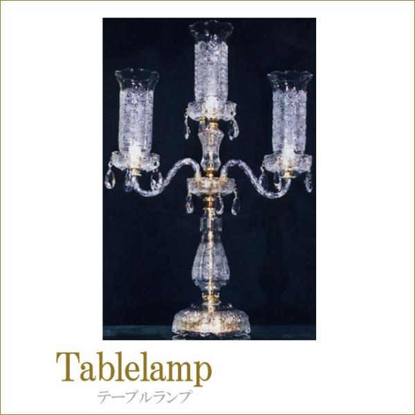 e[uv@CeACg@CeAv@Ɩ@e[uVfA