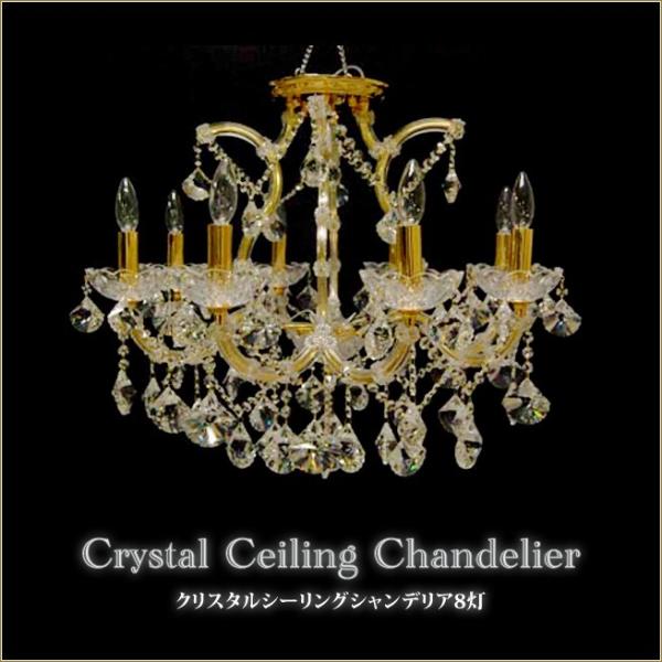 NX^V[OVfA@8@S[h@VƖ@CeACg@CeAv