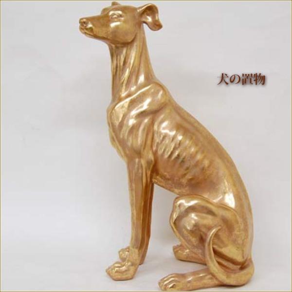 ̒u@S[h@ʂ̃IuWF@CeAIuWF@fBXvC&lt;br&gt;nӔޑZNg