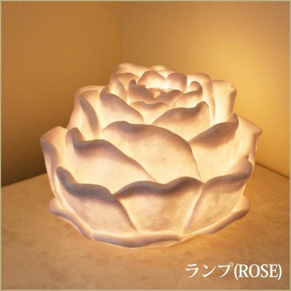 テーブルランプ（ROSE） 薔薇の卓上ライト ローズ バラ型 インテリア