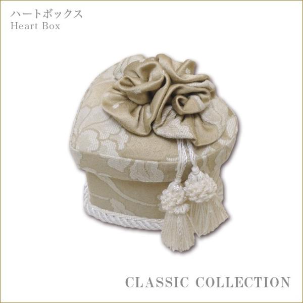 n[g{bNX@ԕV[Y@WFjt@[eC[ @t[@n[g`@n[g^[@