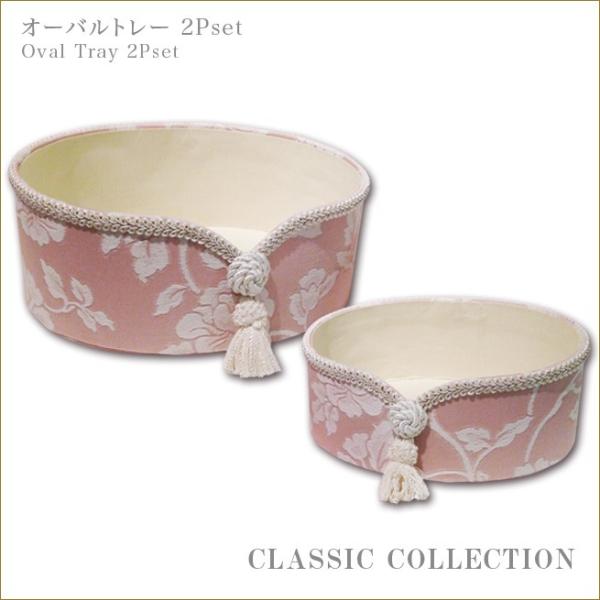 I[og[2Pset@ԕsNV[Y@WFjt@[eC[@I[ogC@M@